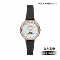 【EMPORIO ARMANI 官方直營】Cleo 優雅環鑽月相女錶 黑色真皮錶帶 手錶 32MM AR11514