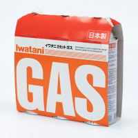【NITORI 宜得利家居】卡式爐專用瓦斯罐 3P CB-250-OR 卡式爐 瓦斯罐