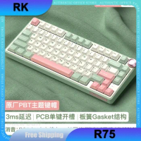 RK R75 Mechanical Keyboard 3 Mode 2.4G/Bluetooth Wireless Keyboard 81 Keys RGB Backlight Keycap PBT Hot Swap Gamer Keyboard Gift
