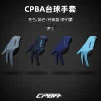 CPBA撞球不露指高檔手套撞球三指手套不同碼左手手套撞球手套用品