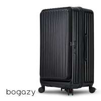 Bogazy 秋旅幻森 29吋前開式胖胖箱/杯架/防爆拉鍊/煞車避震輪/可加大/海關鎖行李箱(沉穩黑)