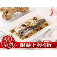【愛上新鮮】鮮凍金目鱸魚清肉排(含運)(150g/片)5片組/10片組/15片組