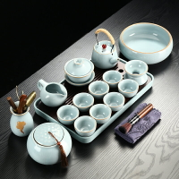 汝窯茶具套裝家用小型高檔輕奢開片中式客廳辦公用茶壺茶杯竹茶盤