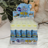 韓國 JONG IN NARA 便攜式洗手香皂棒 隨身洗手香皂棒 外出用香皂 14.5g｜全店$199免運