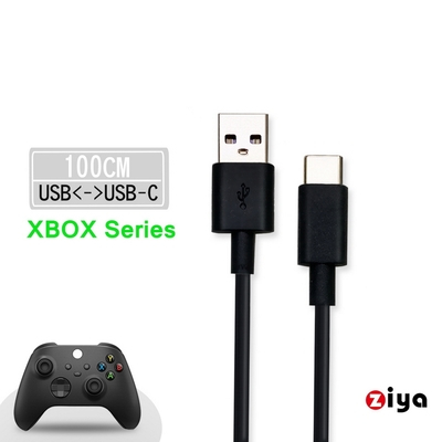 Xbox X的價格推薦- 2023年4月| 比價比個夠BigGo