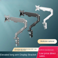 Computer Bracket Spinning Lift Hover 4K LCD Monitor Suitable for AOC Universal Base U2790 Mechanical Arm