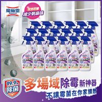 魔術靈 除霉多用途 噴槍瓶400ML (18入/箱)