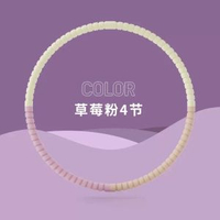 可拆卸加厚多彩呼拉圈收腹美腰兒童呼拉圈成人健身泡棉呼啦圈時尚
