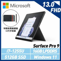 特製專業鍵盤+手寫筆組Microsoft Surface Pro 9 i7/16G/512G 石墨黑QIX-00033