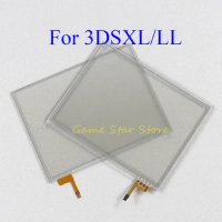 50pcs Display Touch Screen Panel For 3DSXL/LL Touch Screen Digitizer for 3DSXL 3DSLL
