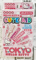 【震撼精品百貨】Hello Kitty 凱蒂貓 三麗鷗 KITTY日本可愛圖案OK蹦(盒裝/18枚)和風#32474 震撼日式精品百貨