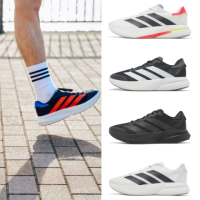 【adidas 愛迪達】慢跑鞋 Duramo Speed 2 男鞋 緩震 輕量 回彈 運動鞋 愛迪達 單一價(IH8206)