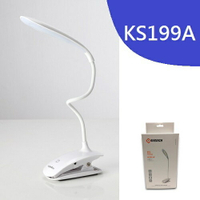 售完為止KINSACH USB充電式LED夾燈(199ALED) [大買家]