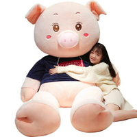 玩偶 熊毛絨玩具送女友抱枕可愛豬豬公仔玩偶布娃娃豬年吉祥物女生 歐歐流行館