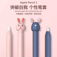 Anti Lost Case for Apple Pencil 1 2 Cover Soft Silicone for IPad Tablet Touch Pen Stylus Protective Sleeve Cover Silicon Pencil