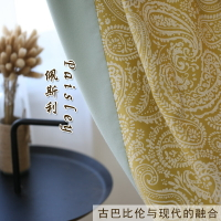 Paisley佩斯利 新古典提花棉麻遮光布藝窗簾定制 客廳臥室書房