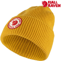 Fjallraven 復古羊毛帽/針織保暖帽 1960 Logo hat 78142 161 芥末黃
