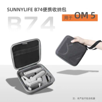 Portable Storage Bag for DJI OM5-B74 Accessory Bag Handbag Mobile Phone PTZ Protection Box Portable Storage Bag dji osmo pocket