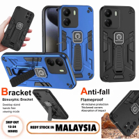 UNTUK SAMSUNG A26 /A25 /A24 ARMOR MAGNET STAND BACK CASE Phone