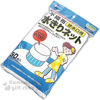 小禮堂 日本KOHBEC 廚房水槽濾水網《白.不織布.50入》排水口使用