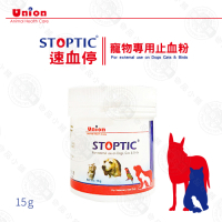 Union 速血停 STOPTIC 專業級止血粉 15g/瓶