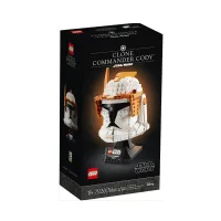 Lego Star Wars Clone Commander Cody Helmet 753