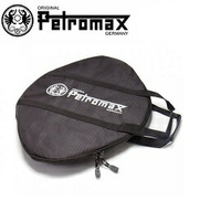 [ PETROMAX ] Transport Bag 鍛鐵燒烤盤 56cm 攜行袋 適用 fs56 / 公司貨 TA-FS56