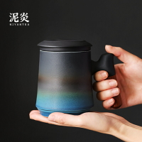 陶瓷辦公室帶蓋過濾泡茶杯茶水分離茶杯個人專用男士水杯刻字定制