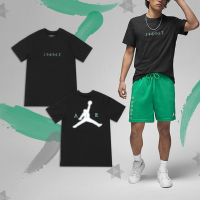 Nike 短袖 Jordan Essential 短T 男款 黑 白 綠 喬丹 飛人 純棉 上衣 DX9580-010