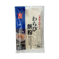 【江戶物語】 King foods 王印 蕨餅粉 80g 本蕨粉 蕨根 和菓子 涼糕 粉粿 日式甜點 日本原裝 日本進口