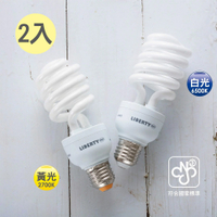 LIBERTY利百代 新規23W螺旋省電燈泡2入 LY-S23
