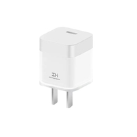 A01 Crystal 20W GaN - AL870 หัวชาร์จ iPhone 20W รองรับเทคโนโลยี PD ระบบป้องกัน 5 ชั้น (หัวชาร์จสีขาว
