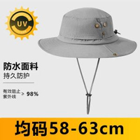 夏季戶外遮陽漁夫帽透氣登山帽大簷男女防水帽遮陽防曬帽