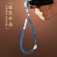 汽車鑰匙掛件女士精致高端藍水晶掛飾復古高檔掛件中國風車鑰匙扣