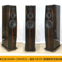 Weifa 8-inch gentanbao 15m4531 + 66200 ebony piano paint floor speaker with fever and high fidelity