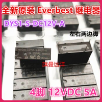 (5PCS/LOT) DYS1-S-D12V-A 12V 12VDC 5A 2 Everbest
