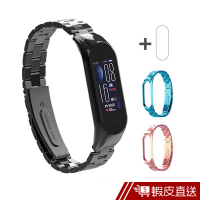 ANTIAN 小米手環6/5 三珠款 高端商務金屬不鏽鋼錶帶 替換腕帶 手錶帶 時尚舒適手腕帶 贈保護貼 現貨