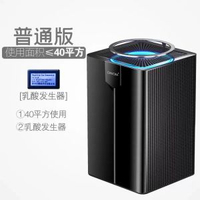 滅蚊燈家用驅蚊滅蚊子神器滅蚊器捕蚊驅蚊器臥室全自動靜音無輻射