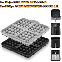 DesignerParad2 1pcs Aksesori Penggoreng Udara Silikon Acuan Pembakar Wafel segi empat Boleh guna sem