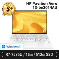 HP 惠普 S+ 級福利品 13吋 R5-7535U 輕薄筆電(Pavilion Aero/13-be2014AU/16G/512G SSD/W11H)