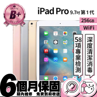 Apple B+ 級福利品 iPad Pro 第 1 代(9.7吋/WiFi/256GB)