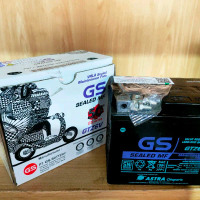 Aki/Accu Montor TIPE GTZ6V 5AH GS ATRA ORIGINAL