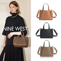 【品牌真皮系列】NINE WEST 全新真皮款 經典壓紋托特/斜背包(贈短夾)