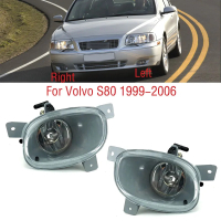 สำหรับ Volvo S80 ปี 1999 2000 2001 2002 2003 2004 2005 2006 ไฟตัดหมอกกันชนหน้ารถยนต์ ไม่มีหลอดไฟ