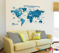 壁貼【橘果設計】世界地圖 DIY組合壁貼 牆貼 壁紙 壁貼 室內設計 裝潢 壁貼