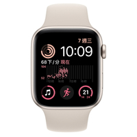 Apple Watch SE 2022(GPS)星光色鋁金屬錶殼配星光色運動錶帶_40mm(美商蘋果)  商品未拆未使用可以7天內申請退貨,如果拆封使用只能走維修保固,您可以再下單唷 ※ 可以提供購買憑證,如果需要憑證,下單請先跟我們說【APP下單9%點數回饋】