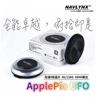 NAVLYNX 安卓機13 Applepie UFO HDMI輸出雙屏異顯CarPlay Ai Box(-車機 導航機 多媒體影音)