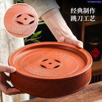 潮州朱泥大紅袍茶盤跳刀古錢圓形紫砂功夫茶盤陶瓷茶台儲水式茶船