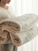 冬季加厚牛奶絨毛毯珊瑚絨床單辦公室午睡毯子法蘭絨宿舍沙發蓋毯