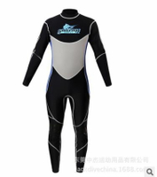 美琪 新款專業潛水服2.5mm連體浮潛服男女自由潛水衣